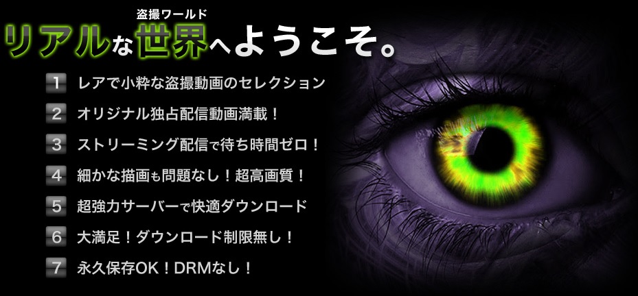 �s�[�s���O�A�C�Y����o�^