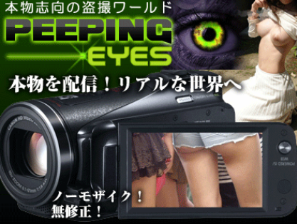 �s�[�s���O�A�C�Y����