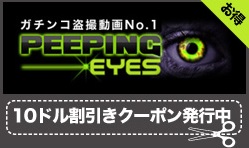 �s�[�s���O�A�C�Y����o�^