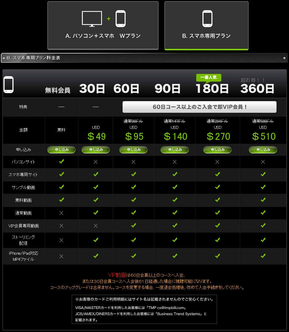 peeping-eyes����